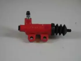 Рабочий цилиндр, система сцепления AISIN купить